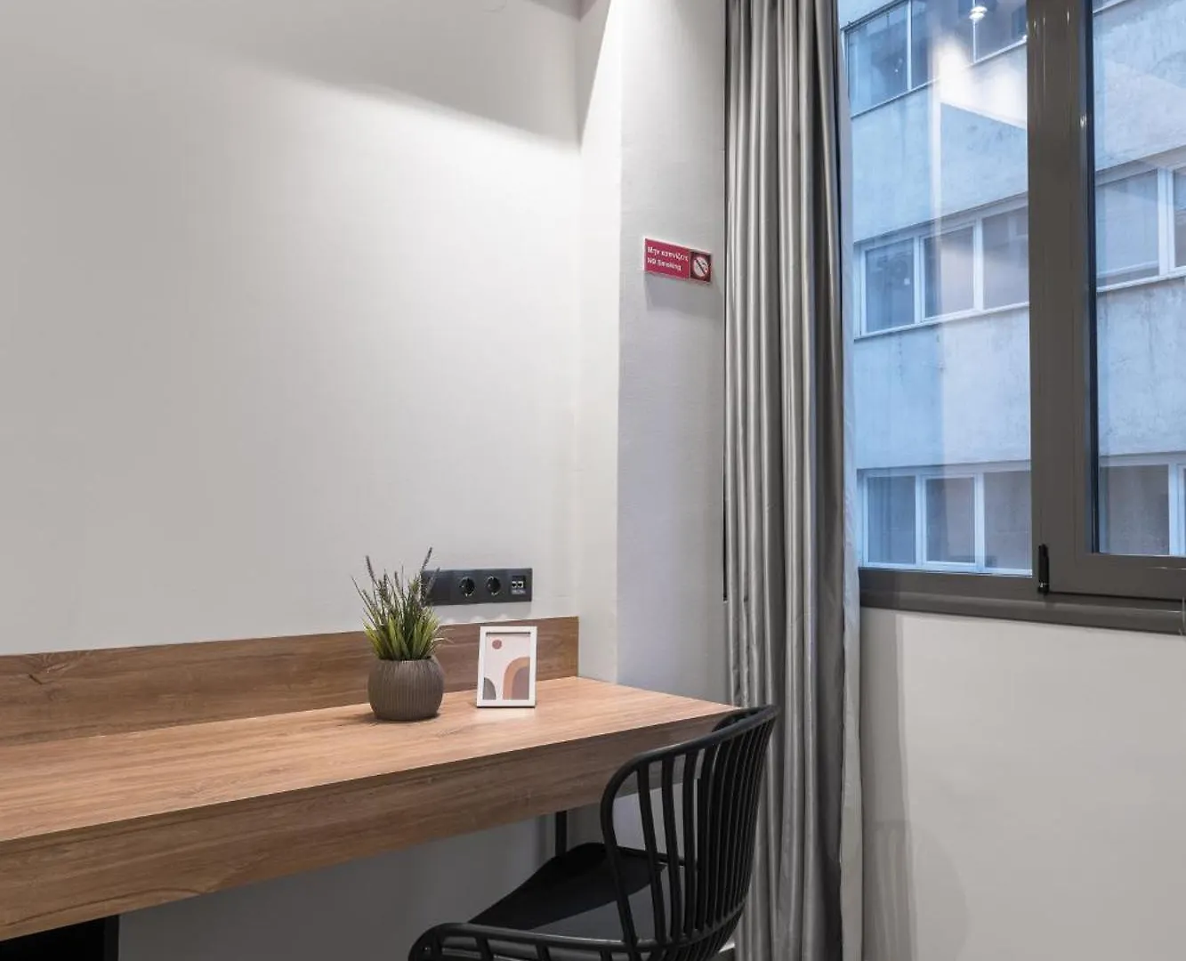 Vellow Door, Nilie Hospitality Mgmt Θεσσαλονίκη Ελλάδα